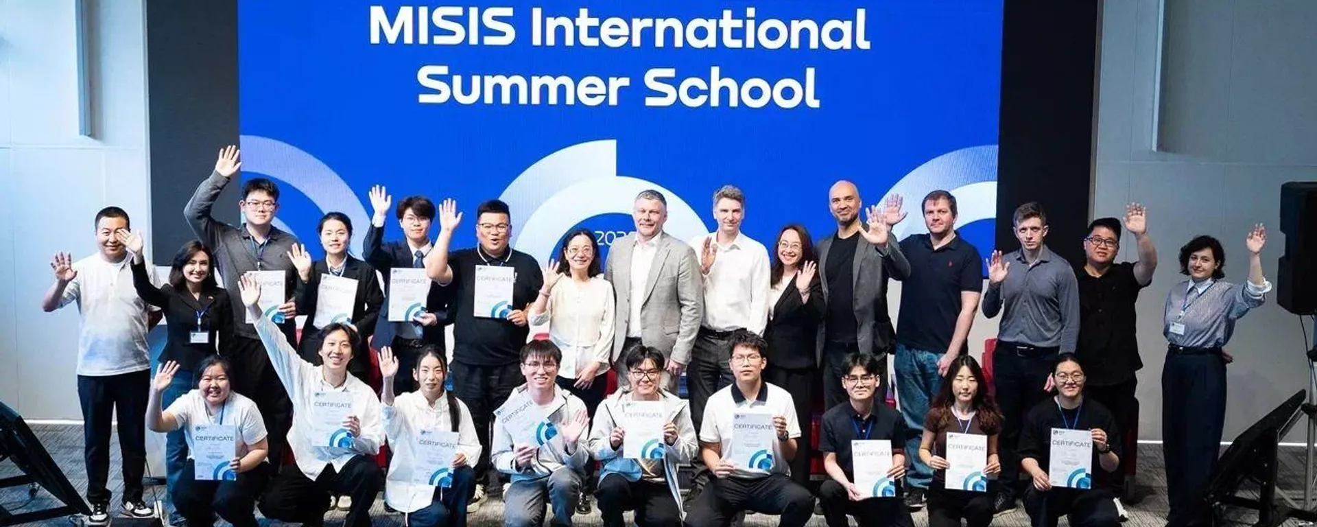 内蒙古科技大学学生在俄罗斯国立科学技术大学完成暑期班学习 - 俄罗斯卫星通讯社, 1920, 29.05.2026