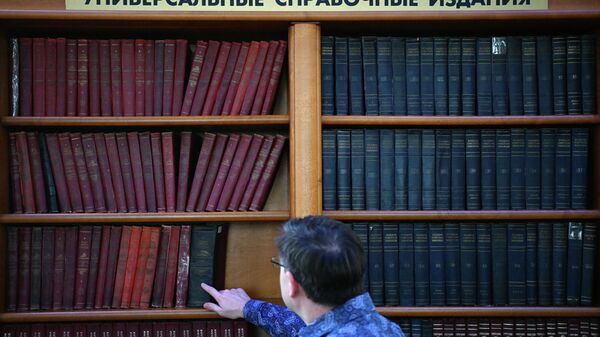 俄中圖書館論壇在成都舉行 - 俄羅斯衛星通訊社