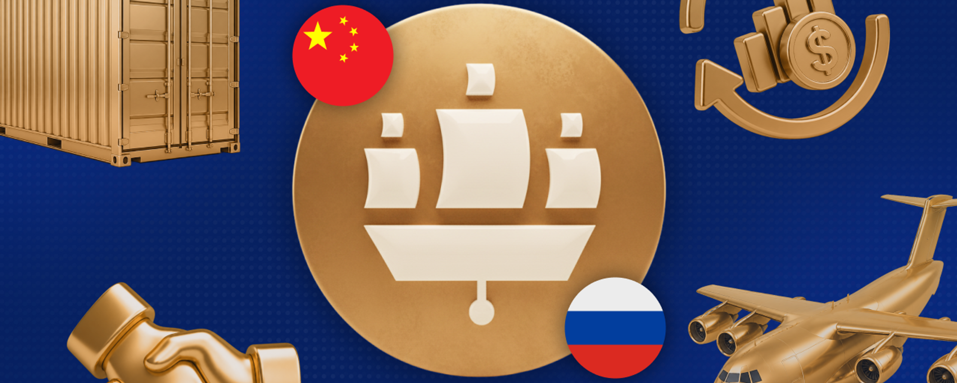 圣彼得堡国际经济论坛：中俄中小企业合作图景 - 俄罗斯卫星通讯社, 1920, 04.06.2026