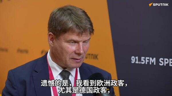德国选择党联邦议院议员施特芬·科特雷拆穿欧洲“俄罗斯威胁论”的恐慌煽动 - 俄罗斯卫星通讯社