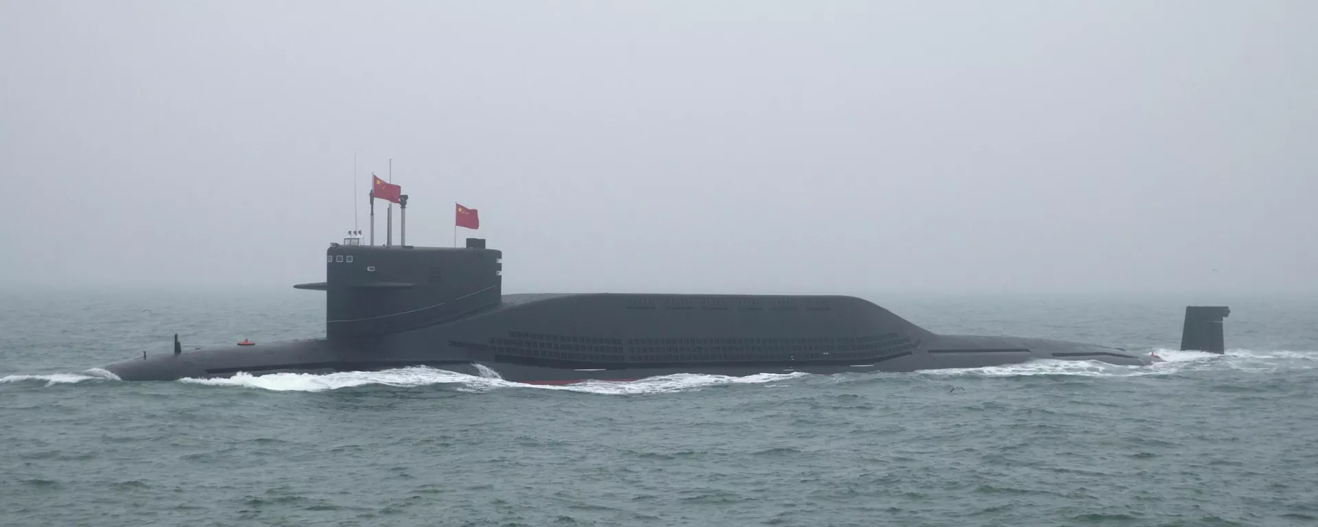 中国海军成功组织潜射战略导弹试射 - 俄罗斯卫星通讯社, 1920, 06.07.2026