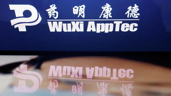 WuXi AppTec - 俄罗斯卫星通讯社