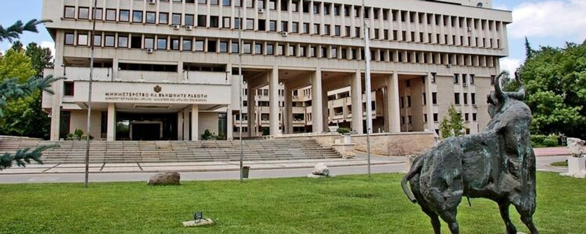 保加利亚外交部：保加利亚反对欧盟对俄罗斯能源和东正教大牧首基里尔实施制裁 - 俄罗斯卫星通讯社, 1920, 17.06.2026