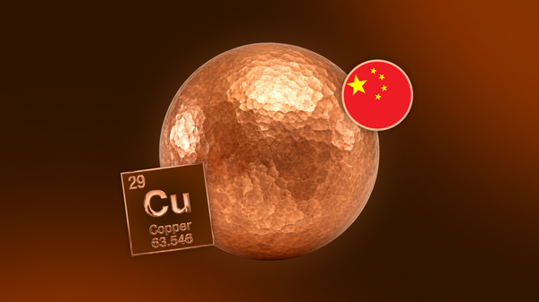 俄罗斯对华铜出口创下新高 - 俄罗斯卫星通讯社