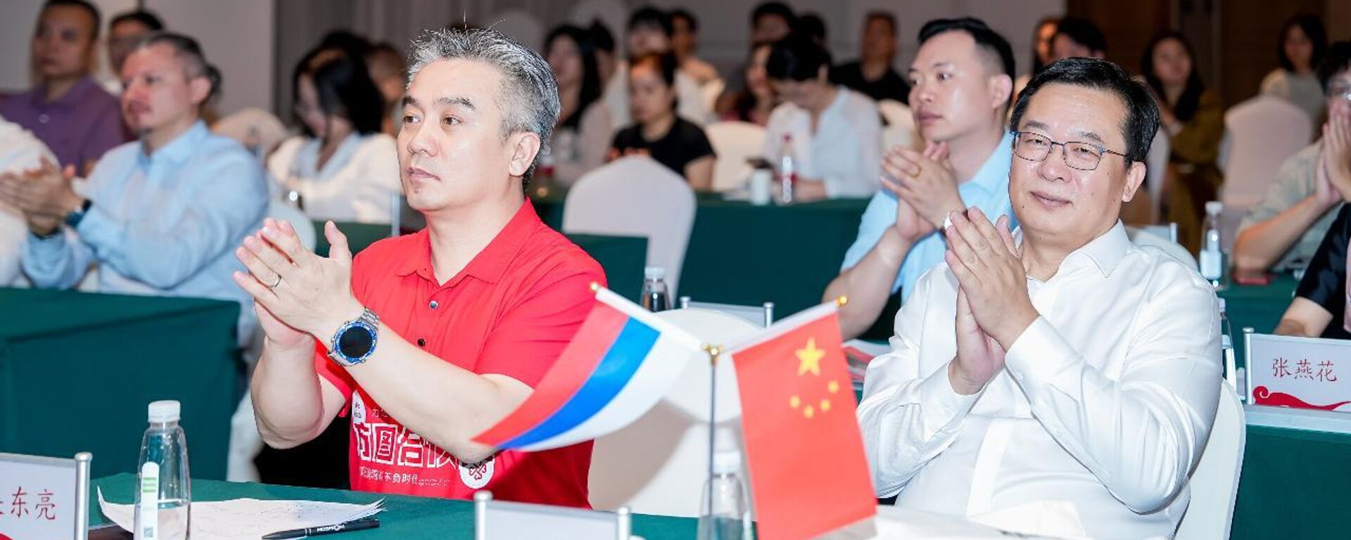 莫斯科高科技企业向中国伙伴展示自己的产品 - 俄罗斯卫星通讯社, 1920, 22.06.2026