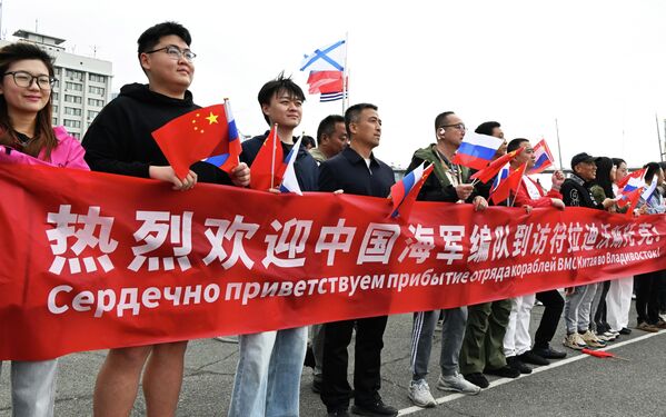 中国海军舰艇在符拉迪沃斯托克港受到欢迎。 中国海军舰艇在符拉迪沃斯托克港受到欢迎。 - 俄罗斯卫星通讯社