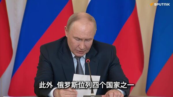 普京：俄罗斯是4个可完全自主生产飞机发动机的国家之一 - 俄罗斯卫星通讯社