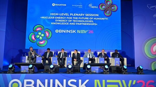 обнинск форум 2026 - 俄羅斯衛星通訊社