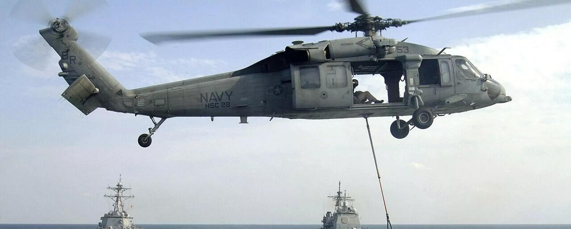 MH-60S“海鹰”直升机 - 俄罗斯卫星通讯社, 1920, 02.07.2026