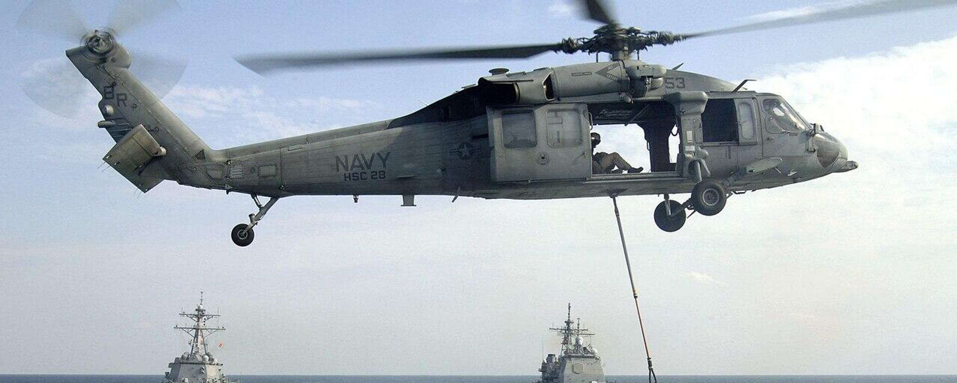 MH-60S“海鷹”直升機 - 俄羅斯衛星通訊社, 1920, 02.07.2026