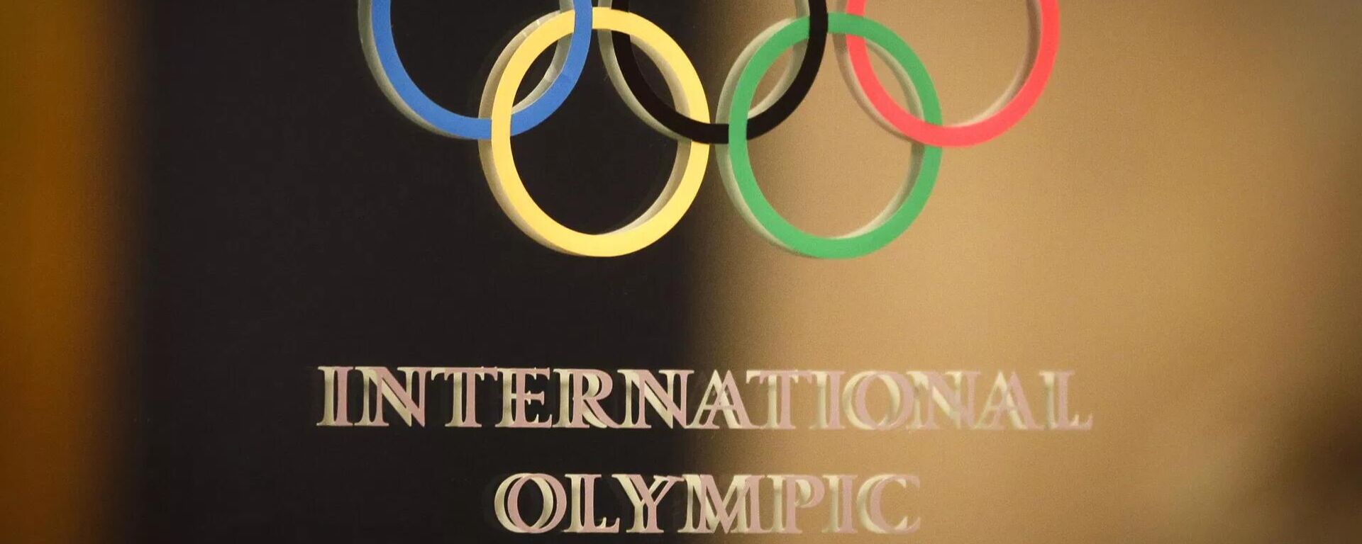 国际奥委会暂时恢复俄罗斯奥委会的成员资格 - 俄罗斯卫星通讯社, 1920, 08.07.2026