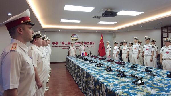 中俄“海上联合-2026”联合演习 - 俄罗斯卫星通讯社