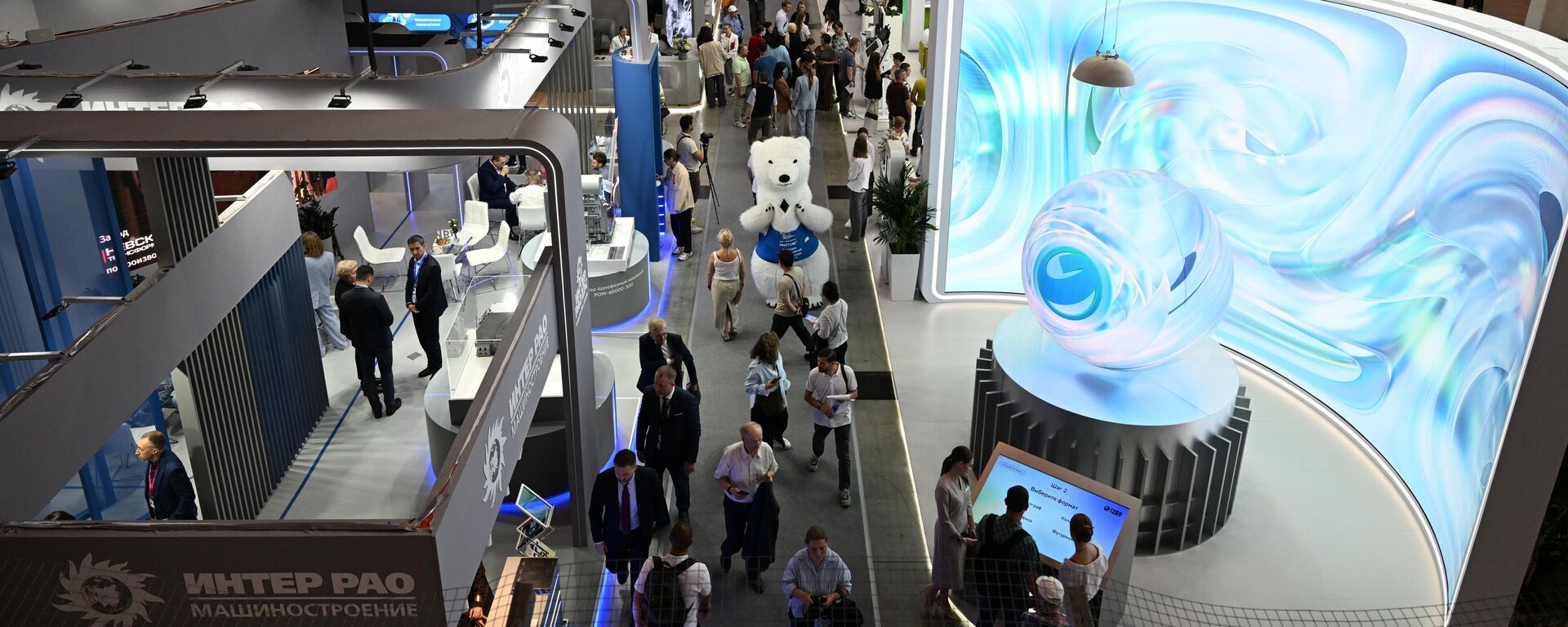 中国140多家公司将参加俄罗斯食品加工及食品配料展览会 - 俄罗斯卫星通讯社, 1920, 07.09.2026