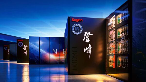 中国首个十万卡AI超集群“曙光8000”投入使用 - 俄罗斯卫星通讯社