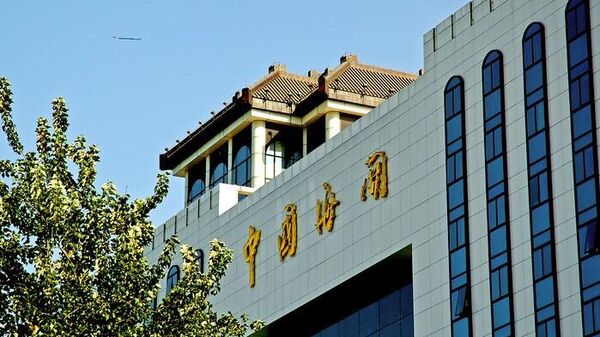 中国海关总署：今年上半年中俄贸易额同比增长25.6% - 俄罗斯卫星通讯社
