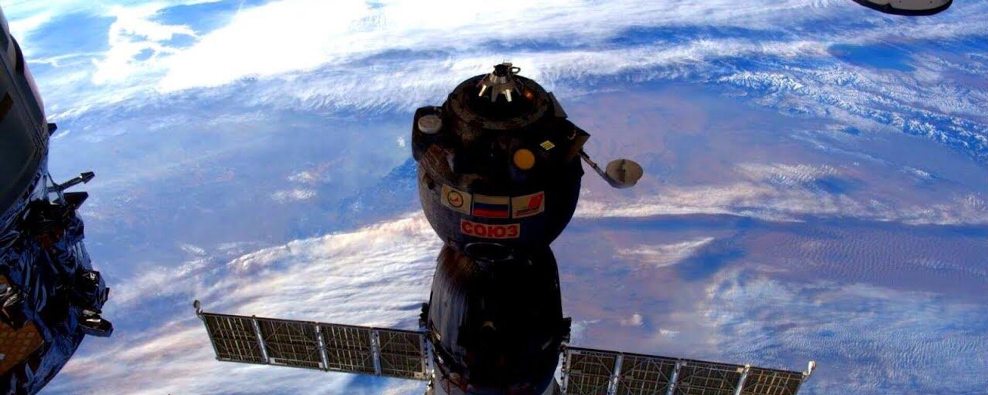 联盟MS-29飞船对接国际空间站 - 俄罗斯卫星通讯社, 1920, 15.07.2026