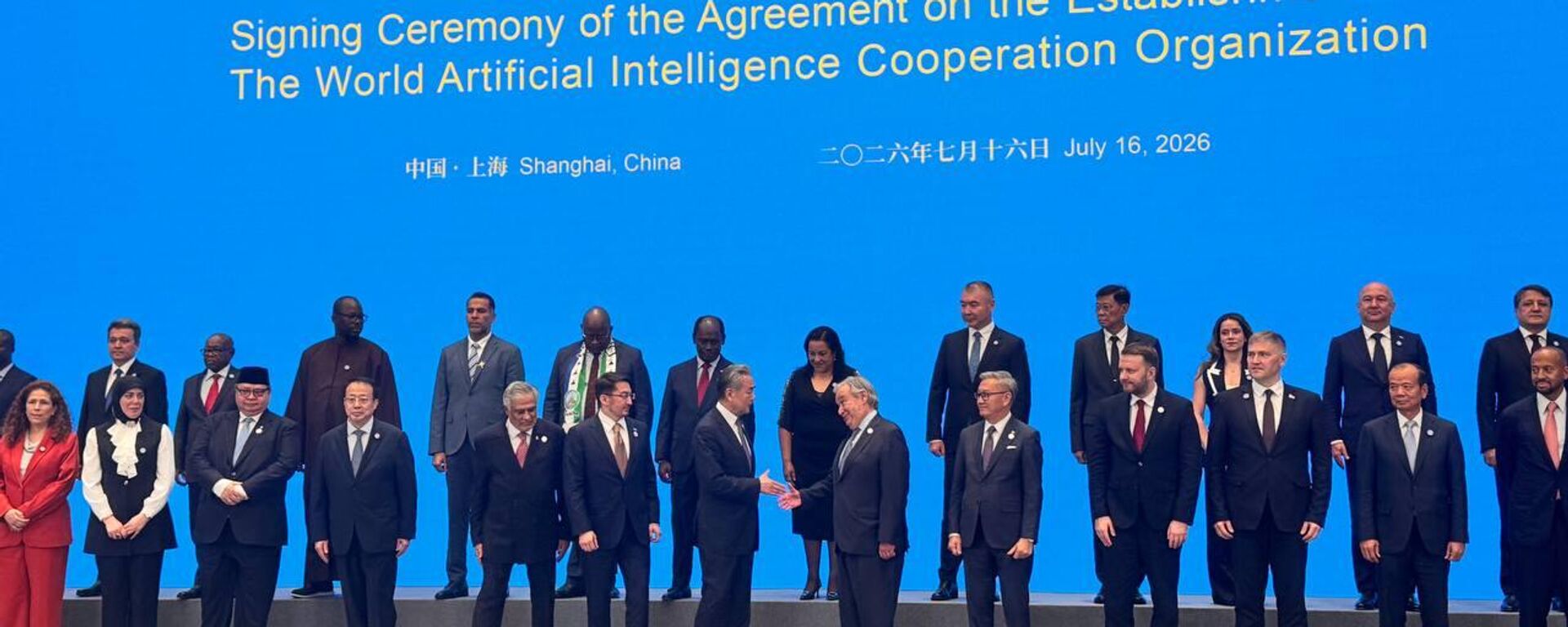俄罗斯、中国以及超过25个国家签署了关于成立世界人工智能合作组织的协定 - 俄罗斯卫星通讯社, 1920, 16.07.2026