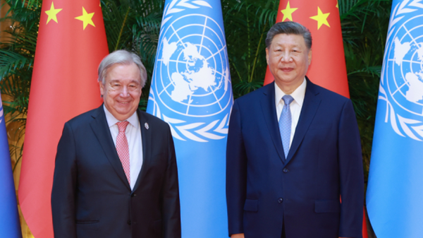 习近平会见联合国秘书长古特雷斯 - 俄罗斯卫星通讯社