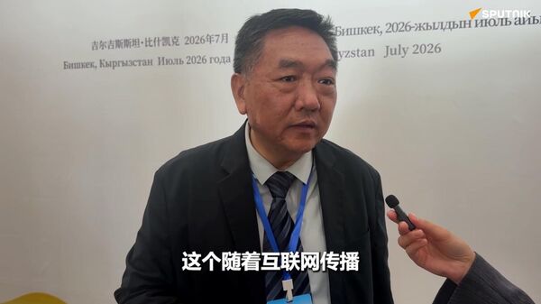 中国专家谈媒体变革：技术赋能传播，内容决定信任 - 俄罗斯卫星通讯社