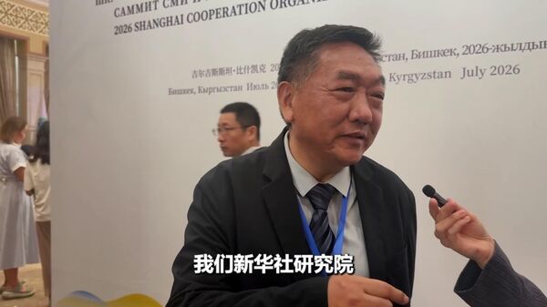 中国专家：AI改变媒体，但内容仍是信任基石 - 俄罗斯卫星通讯社