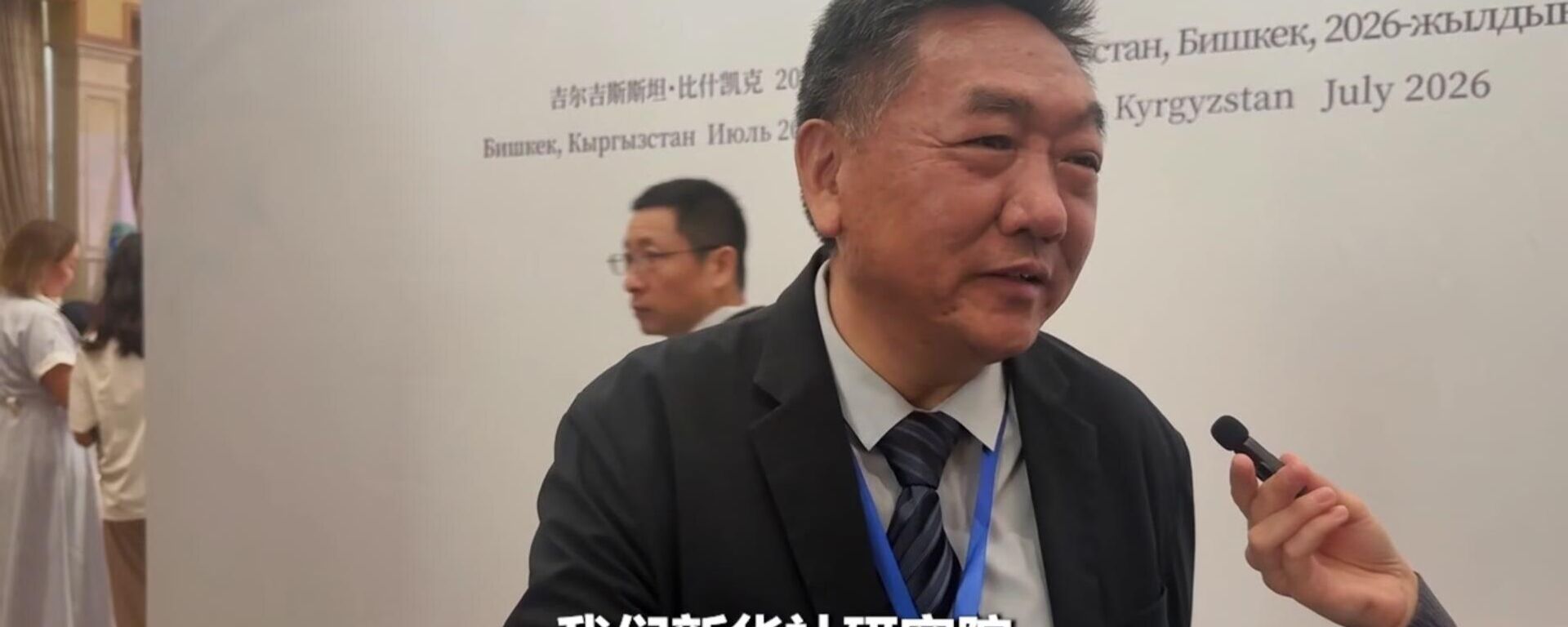 中国专家：AI改变媒体，但内容仍是信任基石 - 俄罗斯卫星通讯社, 1920, 27.07.2026