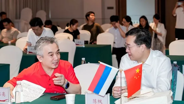 莫斯科企业代表团与中方合作伙伴达成联合项目协议 - 俄罗斯卫星通讯社