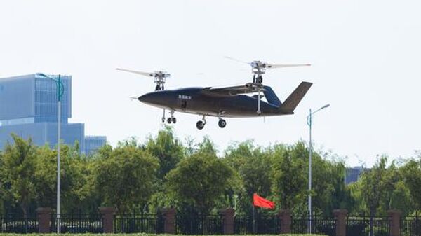 中国新型倾转旋翼无人机“启直5号”成功首飞 - 俄羅斯衛星通訊社