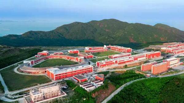 强流重离子加速器装置航拍图 - 俄罗斯卫星通讯社