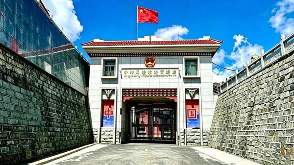 中印乃堆拉边贸通道 - 俄罗斯卫星通讯社