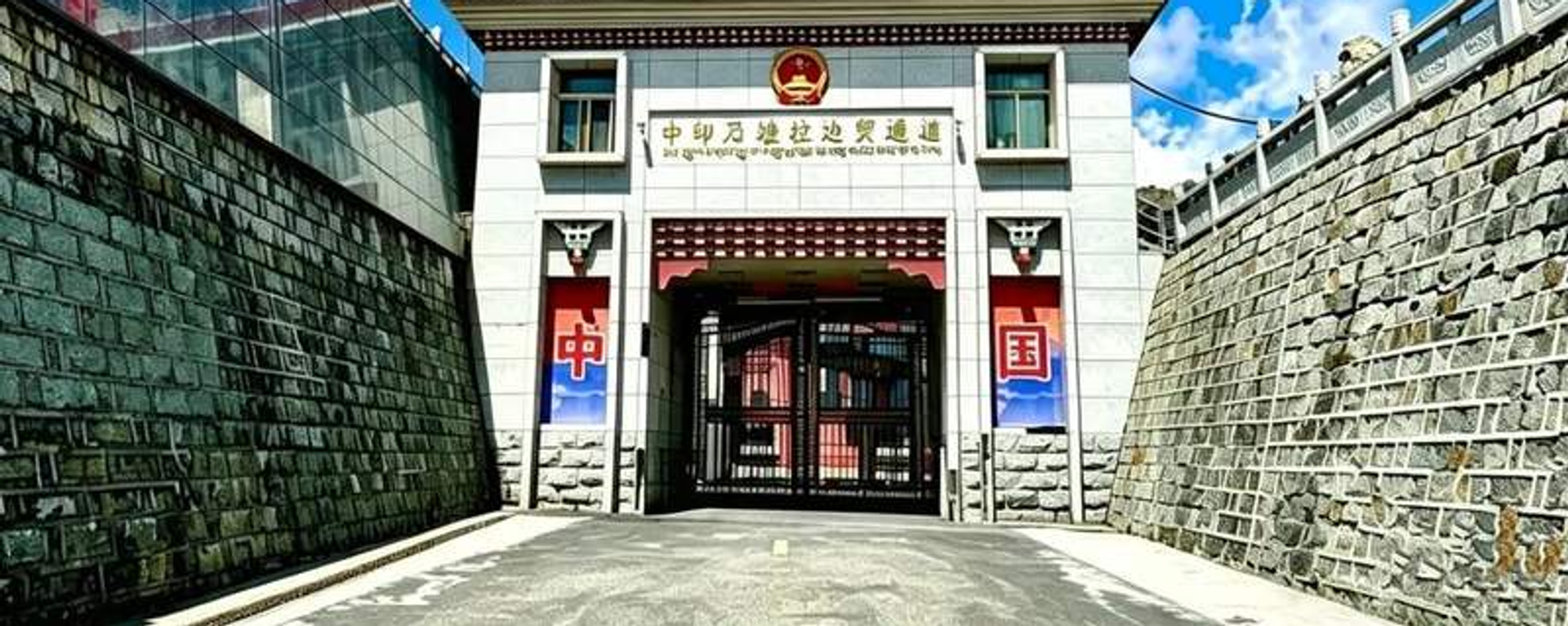 中印乃堆拉边贸通道 - 俄罗斯卫星通讯社, 1920, 05.08.2026