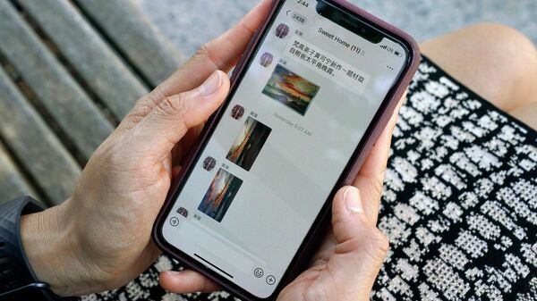 巴基斯坦军方因间谍丑闻弃用WhatsApp，转用中国微信 - 俄罗斯卫星通讯社