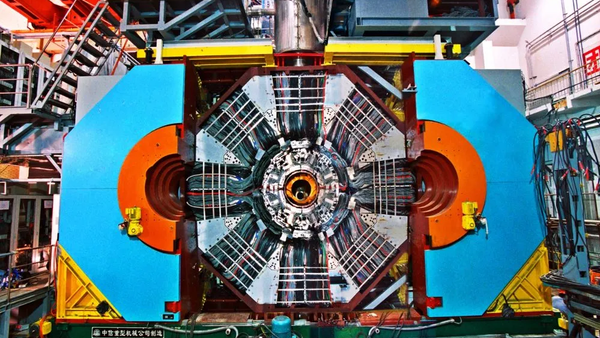 Beijing Spectrometer III (BESIII) : 北京譜儀III (BESIII) 探測器 - 俄羅斯衛星通訊社