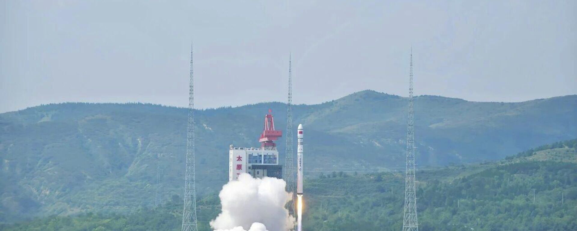 中国发射成功长征六号丙遥一运载火箭 - 俄罗斯卫星通讯社, 1920, 25.08.2026