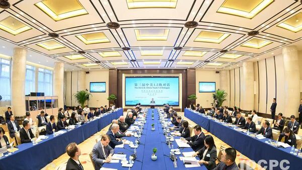 第三届中美1.5轨对话举行 - 俄罗斯卫星通讯社