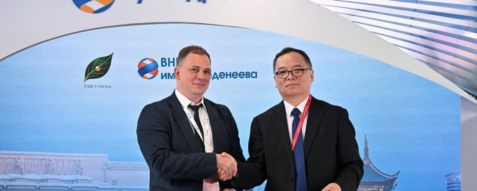 俄水电集团与北京太极科技有限公司签署泥炭行业战略合作协议 - 俄罗斯卫星通讯社, 1920, 02.09.2026