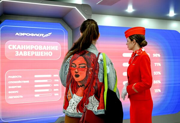 俄罗斯航空（Aeroflot）展台 - 俄罗斯卫星通讯社