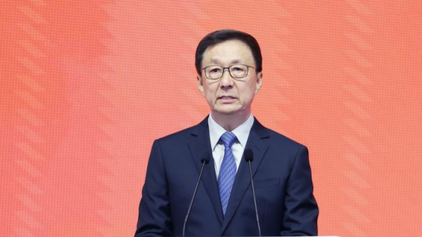 韓正將出席第81屆聯合國大會一般性辯論 - 俄羅斯衛星通訊社