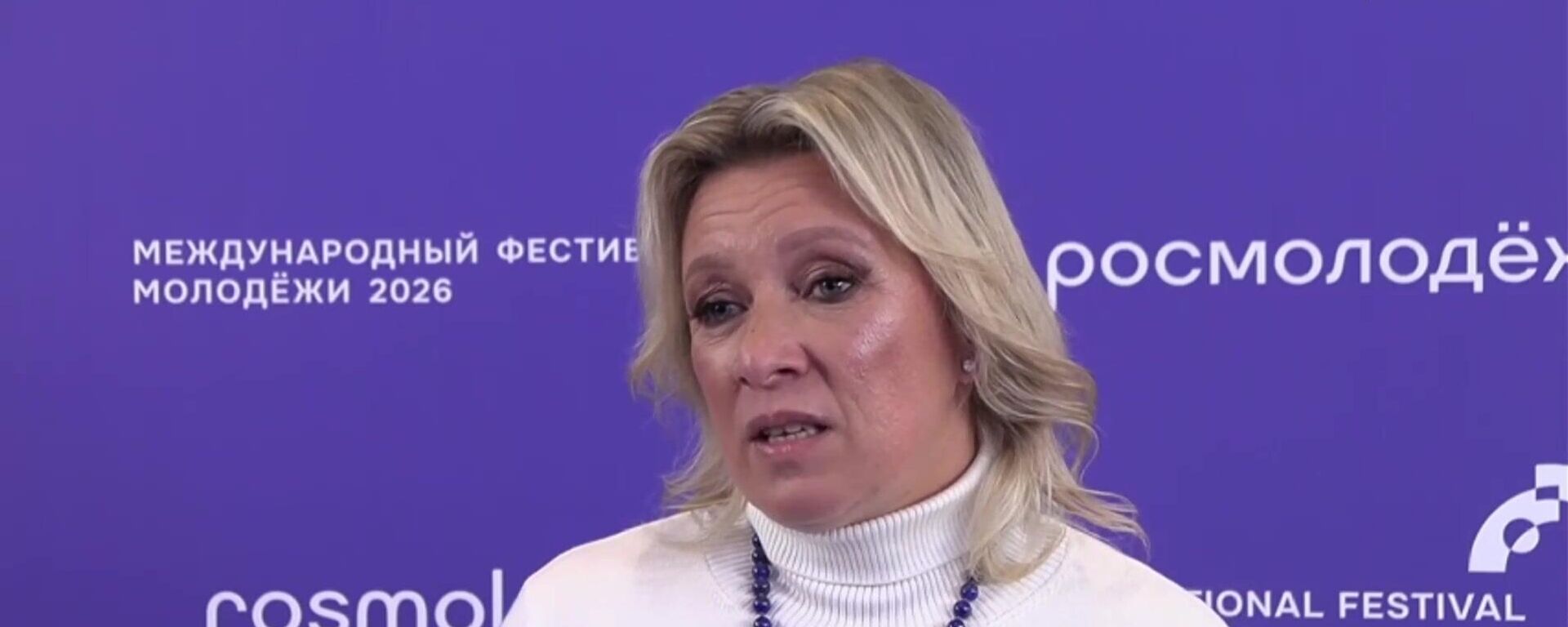俄罗斯外交部官方发言人玛丽亚·扎哈罗娃表示，俄罗斯一直重视对外广播，而如今已将其提升到新的技术水平 - 俄罗斯卫星通讯社, 1920, 16.09.2026