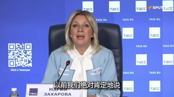 俄罗斯外交部发言人：他们把乌克兰军人冒充成平民 - 俄罗斯卫星通讯社