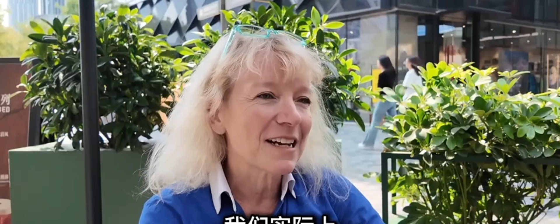 司乐如：美国或借“太空武器”议题推动中俄参与相关谈判 - 俄罗斯卫星通讯社, 1920, 25.09.2026