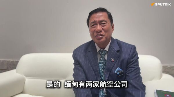 缅甸方面建议开通仰光至莫斯科和圣彼得堡航线 - 俄罗斯卫星通讯社