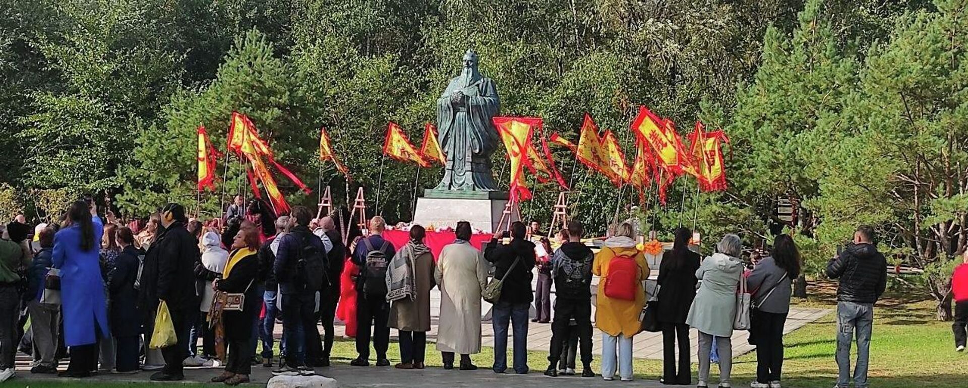 孔子祭奠仪式在莫斯科举行 - 俄罗斯卫星通讯社, 1920, 27.09.2026
