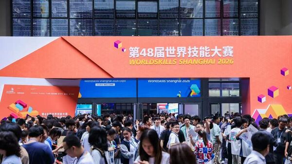 第48届世界技能大赛 - 俄罗斯卫星通讯社
