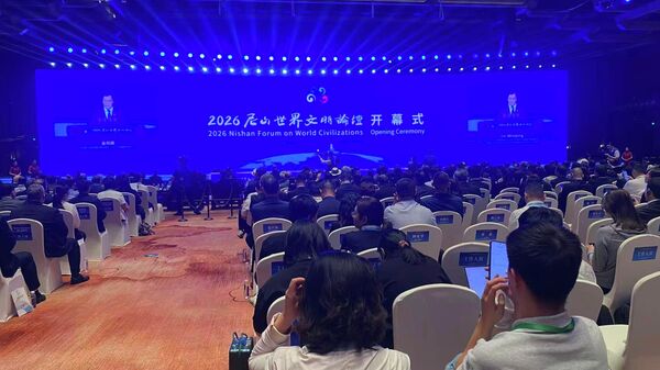 2026尼山世界文明论坛在山东曲阜开幕 - 俄罗斯卫星通讯社