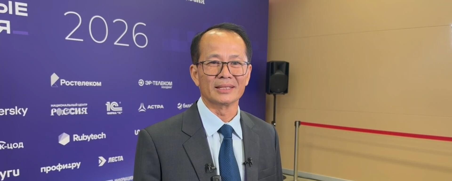 柬埔寨官员呼吁在联合国框架下制定AI全球规范 - 俄罗斯卫星通讯社, 1920, 08.10.2026