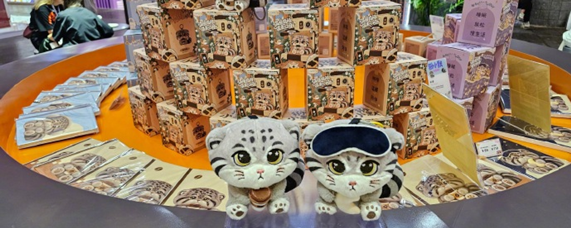 莫斯科网红兔狲蒂莫菲登陆上海：新IP“兔狲小默”亮相中国国际授权展 - 俄罗斯卫星通讯社, 1920, 21.10.2026