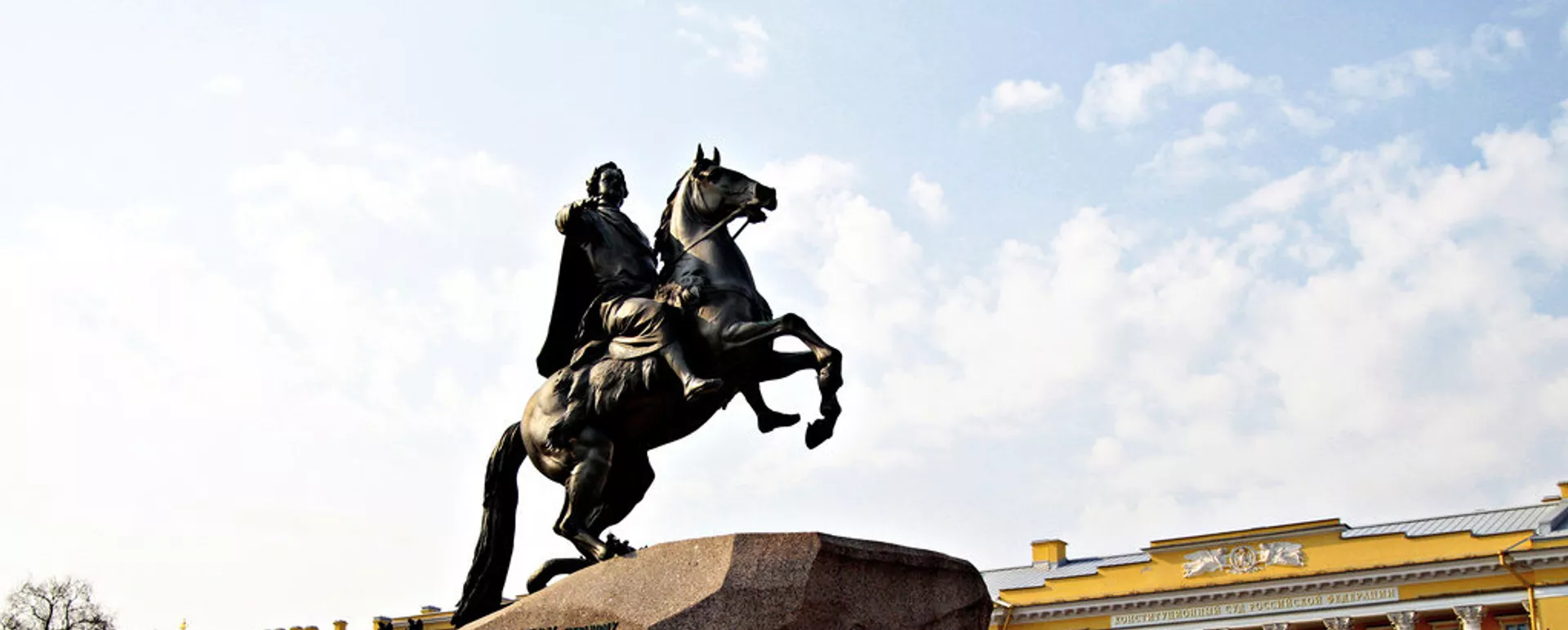 圣彼得堡市 - 俄罗斯卫星通讯社, 1920, 26.09.2025