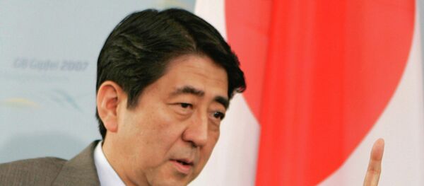 日本首相致信俄总统解释无法于5月9日前往莫斯科参加活动的原因 日本首相致信俄总统解释无法于5月9日前往莫斯科参加活动的原因 - 俄罗斯卫星通讯社
