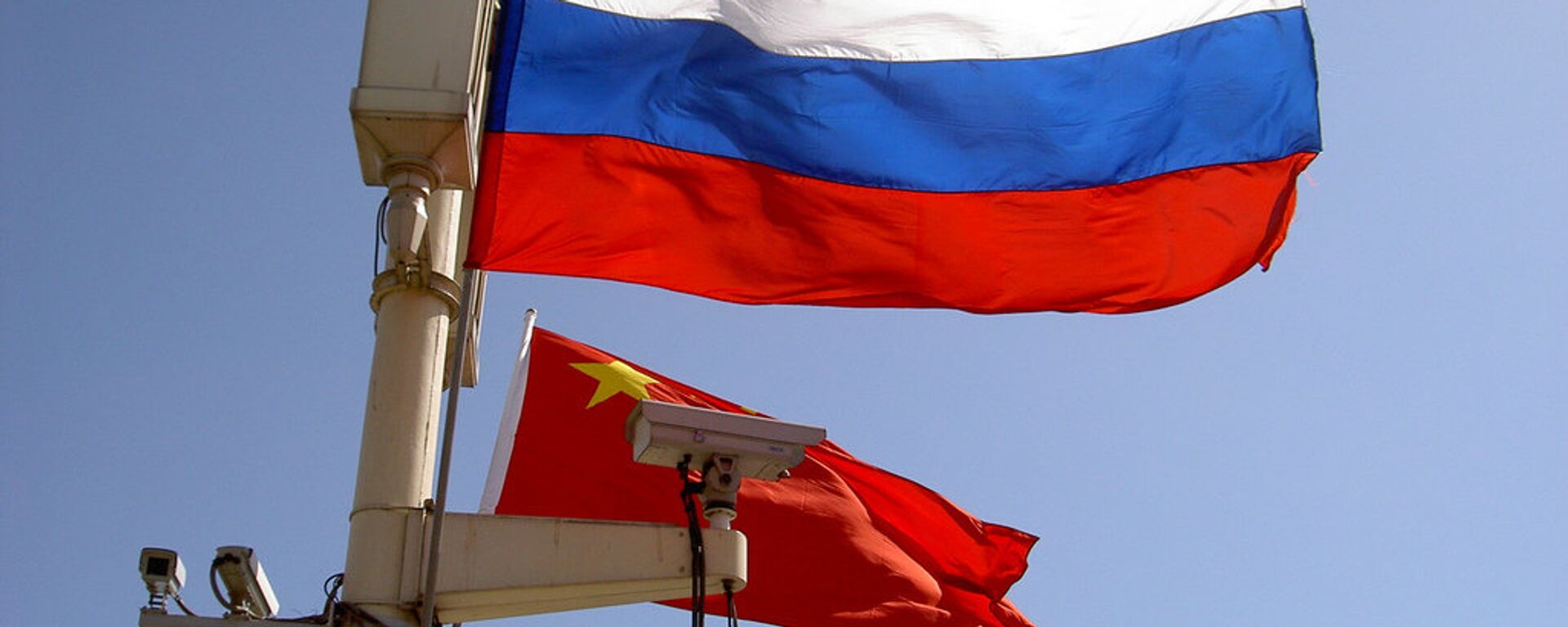 中国海关总署：2021年中俄贸易额1468.87亿美元 同比增长35.8% - 俄罗斯卫星通讯社, 1920, 14.01.2022