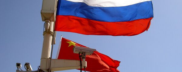 中国与俄罗斯：欧亚空间中的共同利益 - 俄罗斯卫星通讯社